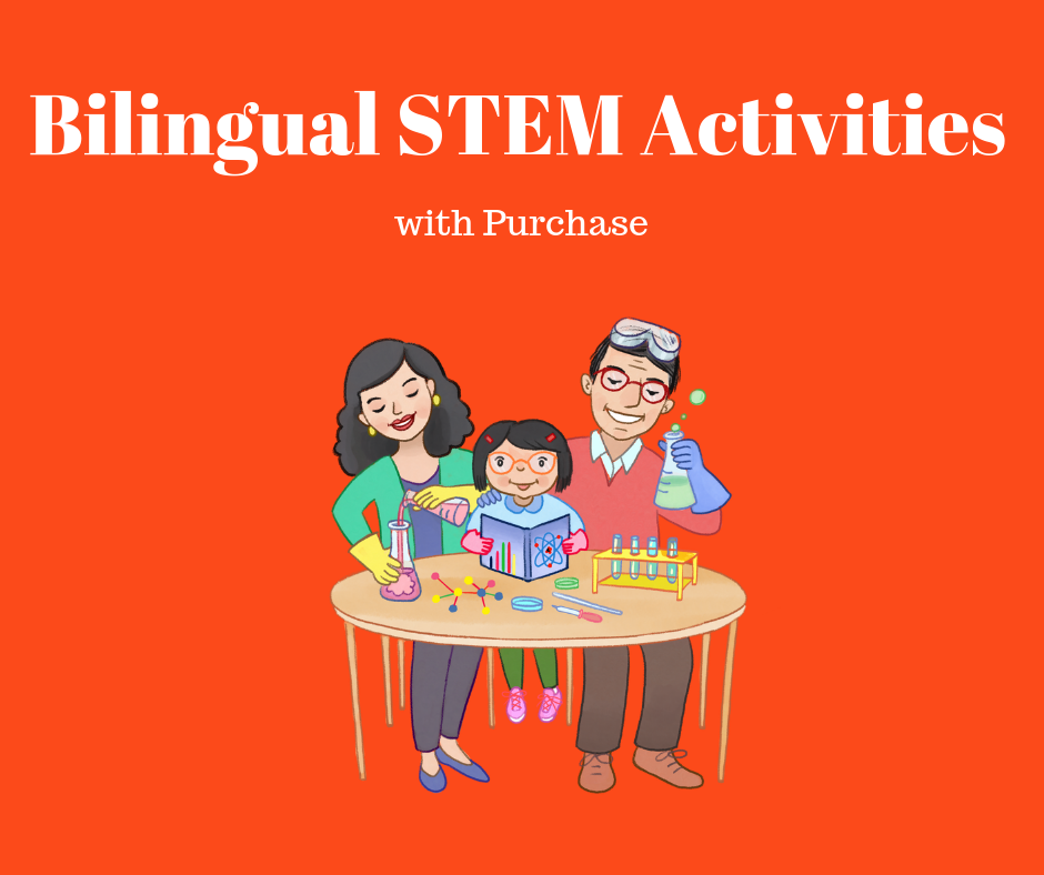 Family Phonics for ESL